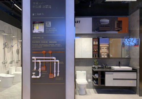 京東x尚品宅配合作首店落地西安 全面升級家居家裝消費新體驗