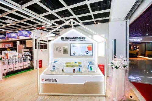 尚品宅配北京門店煥新升級 獲京東戰略投資,加快整裝產業結構升級