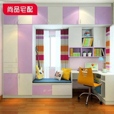 尚品宅配兒童房整體書桌書柜 B22715
