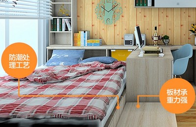 尚品宅配簡約書房榻榻米定制,置頂柜吊柜搭配設計,型號: C23841