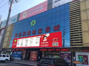 蘇州高新區首屆購物節來了 龍湖綠寶永旺泉屋等六大商場最低3折