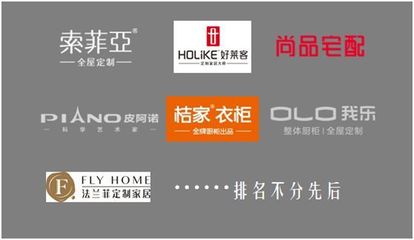 2018中國建博會(上海)媒體見面會順利召開_財經