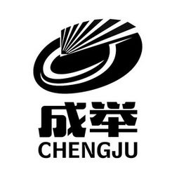 沂南縣成舉木業加工廠