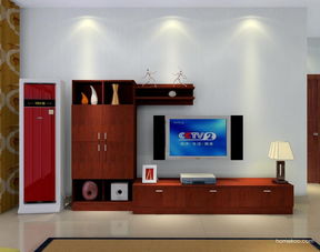 客廳裝修效果圖 家具客廳效果圖d0172 尚品宅配