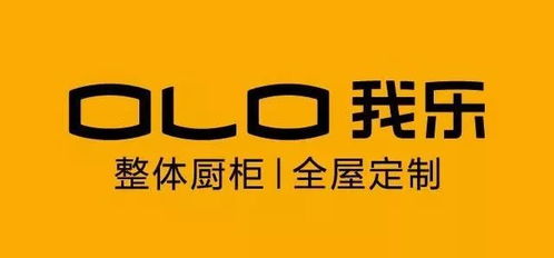 重磅 歐派 索菲亞 尚品宅配 維意定制 好萊客 志邦 金牌等, 泛家居圈 2019全屋定制家居十大品牌評選