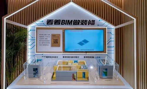 這個企業憑什么受央視 焦點訪談 重點關注 它是泛家居業的 科學家