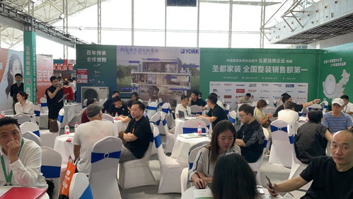 人潮涌動 第91屆南京家裝博覽會圓滿落幕