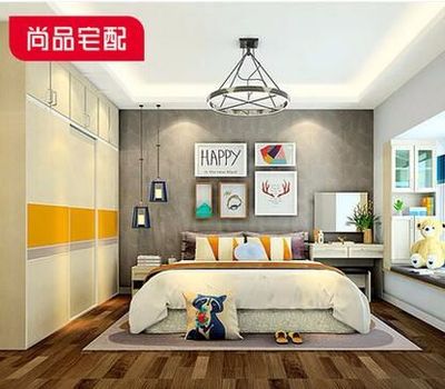 尚品宅配 現代簡約整體衣柜定制臥室走入式推拉門 衣帽間家促銷_尚品宅配 現代簡約整體衣柜定制臥室走入式推拉門 衣帽間家折扣_優惠_價格_活動_齊家旺鋪