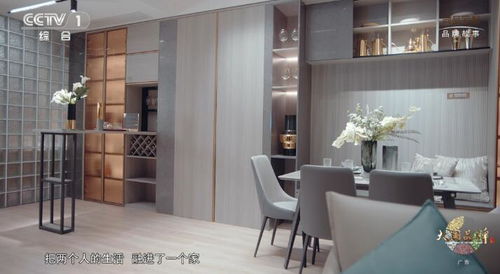 大國品牌尚品宅配 定制18年 幸福到萬家