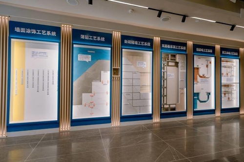 尚品宅配首家整裝形象店煥新探秘 開啟一站式一體化家裝新時代