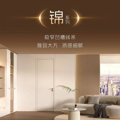 尚品宅配×趙麗穎|致敬破繭時刻,共赴