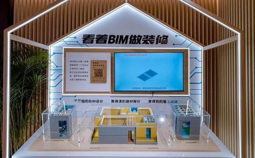 豪擲5.3億元,京東能否扭轉(zhuǎn)尚品宅配業(yè)績困境