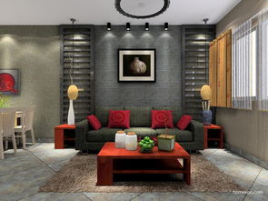 客餐廳裝修效果圖 新中式主義家具效果圖g7345 尚品宅配