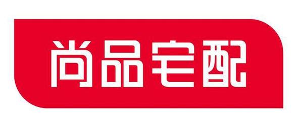 2020中國家具十大品牌 買家具必備(建議收藏)