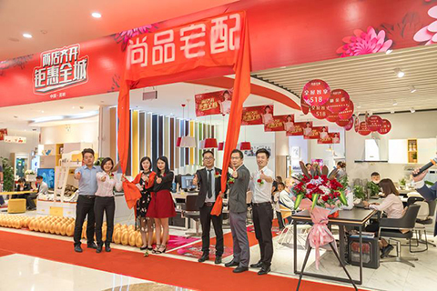 開創體驗消費生活方式昆明尚品宅配定制家具名副其實的流量王