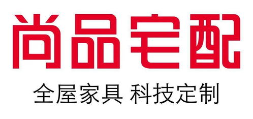 業(yè)績暴跌,尚品宅配做錯了什么 丨地產(chǎn)后周期