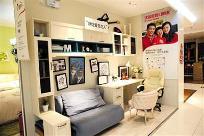 尚品宅配 定制品質(zhì)生活