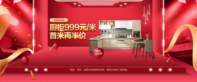 尚品宅配官方旗艦店