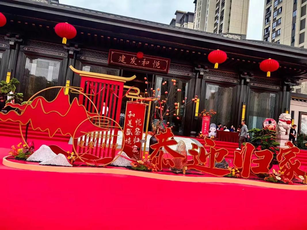 尚品宅配建發和悅樣板房火熱征集中