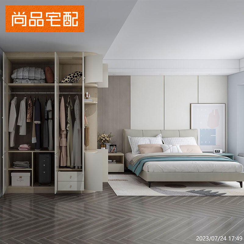 尚品宅配衣柜推拉門臥室現代衣帽間家用柜子整體家裝定制全屋定制