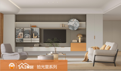 輕資產輕運營風口下,索菲亞、尚品宅配、好萊客、詩尼曼等如何鎖定Z世代年輕消費群體?_5