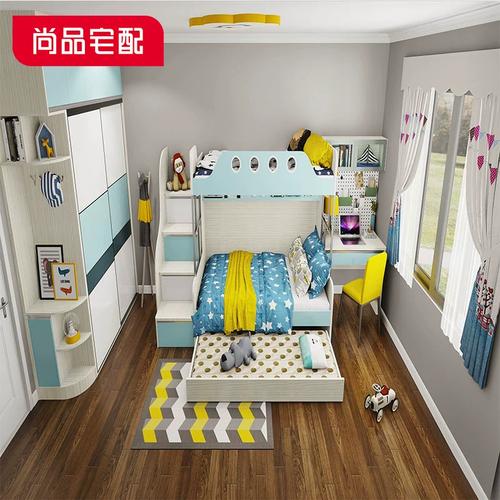 尚品宅配兒童房上下床設計多功能衣柜推拉門榻榻米飄窗全屋定制
