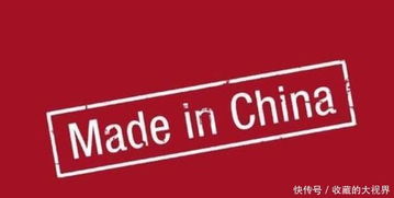 再見,中國 繼班尼路 真維斯后,又一家快時尚巨頭退出國內