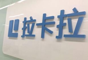 尚品宅配登陸深交所創(chuàng)業(yè)板 定制家居迎風(fēng)口