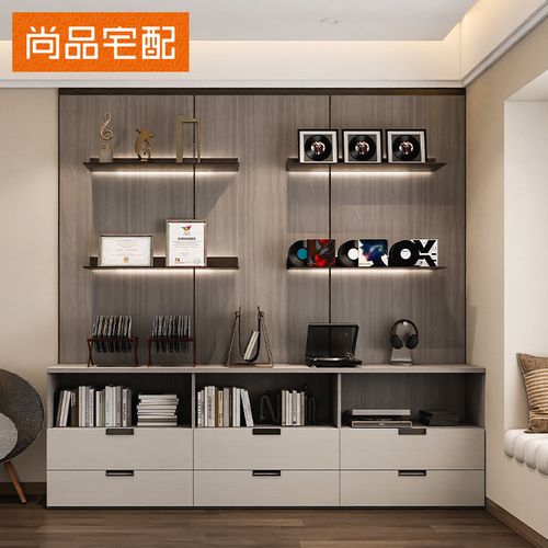 尚品宅配衣柜全屋定制走入式衣帽間主臥家具定做廣州適老國補專屬