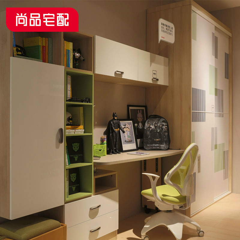 尚品宅配整體衣柜書臺定制ersjetf_尚品宅配臥室家具套裝_太平洋家居