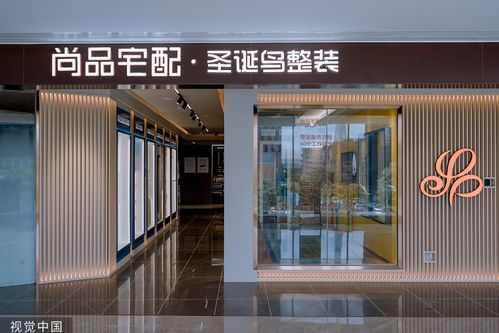 2021年度盤點 漲價 漏稅 做空 8大數字描繪多變的家居行業