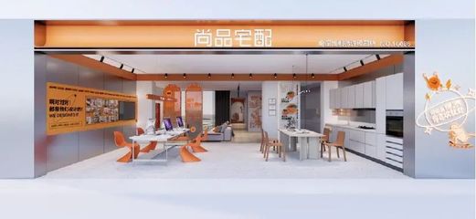 企業密集召開業績說明會 定制家居路在何方？