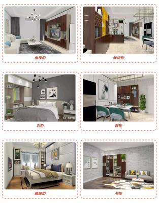 尚品宅配丨第二代全屋定制升級組合，誠意工廠價樂享全城