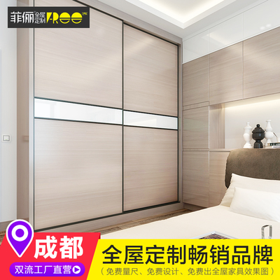 尚品宅配 卡通兒童房成套家具定制方案，打造多功能成長空間